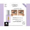 LOREAL PARIS HYALURON EXPERT 2.5% ( PURE HYALURONIC ACID + PURE CAFFEINE ) EYE SERUM 20 ML LOREAL PARIS HYALURON EXPERT 2.5% ( PURE HYALURONIC ACID + PURE CAFFEINE ) EYE SERUM 20 ML